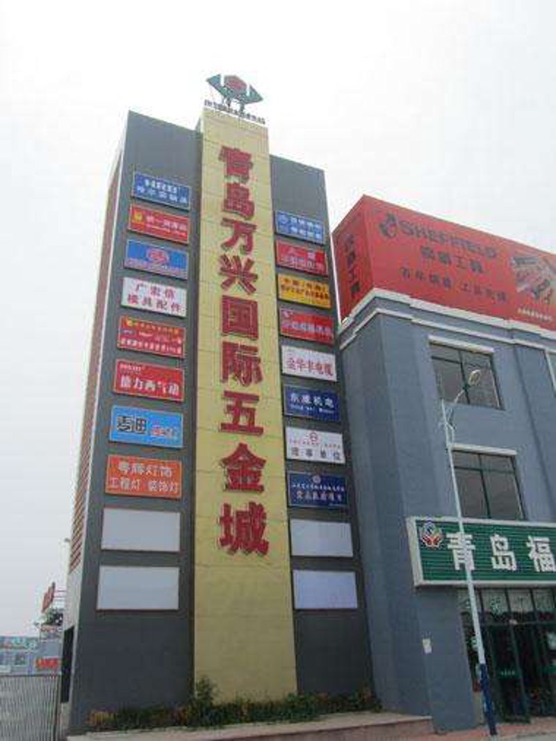 青岛弹簧厂家:选择优质供应商的指南